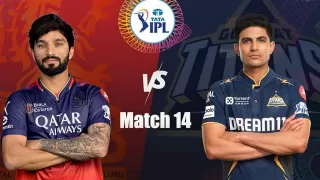 RCB vs GT IPL 2025: H2H