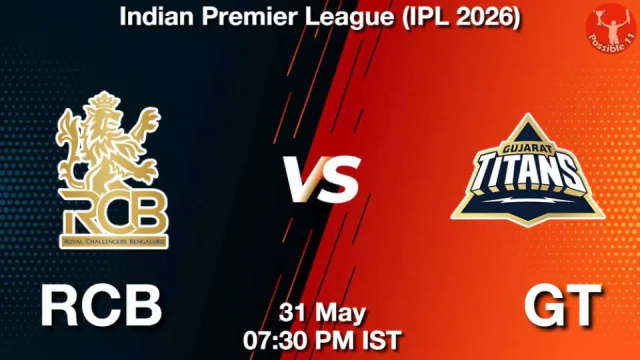 RCB vs GT IPL 2026 Final, Pitch