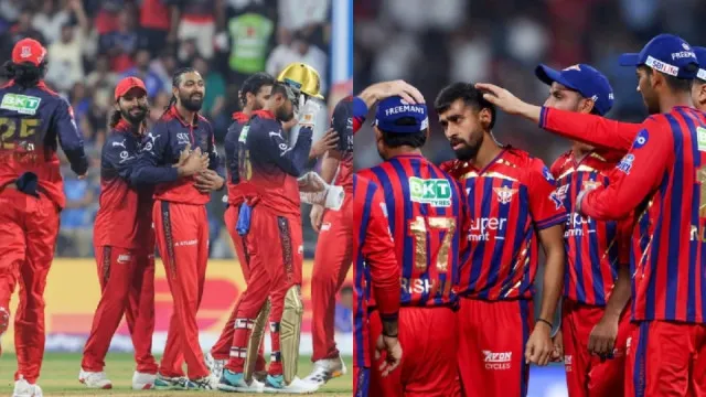 RCB vs LSG IPL 2026 Highlights: Bengaluru