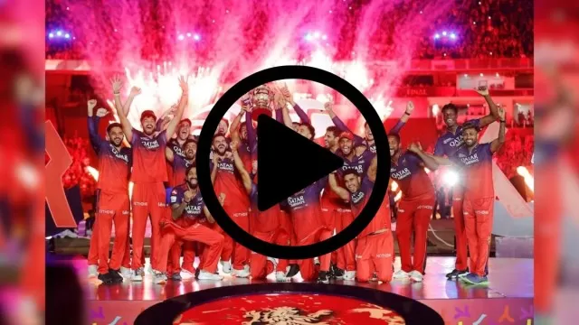RCB vs PBKS Final Match Highlights: Bengaluru