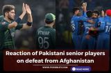 Reaction of Pakistani senior