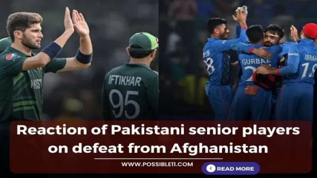 Reaction of Pakistani senior players on defeat