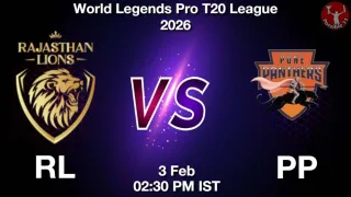 RL vs PP WLP 2026, Pitch