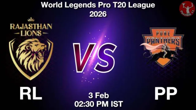 RL vs PP WLP 2026, Pitch Report,