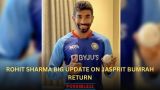 Rohit Sharma Big Update