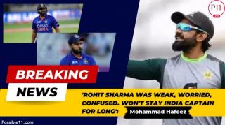 Rohit Sharma Wont stay India captain