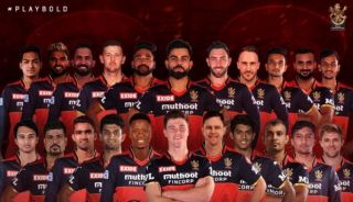 Royal Challengers Bangalore complete players list,