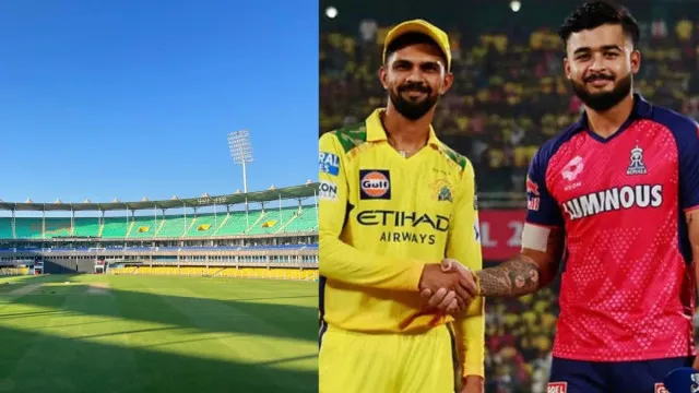 RR vs CSK 3rd IPL Match Pitch