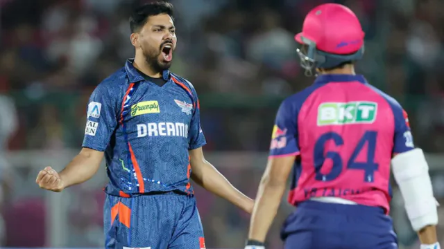 RR vs LSG: Today IPL Match, Time,