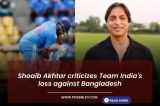Shoaib Akhtar criticizes Team