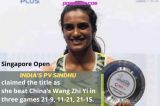 Singapore Open title: PV