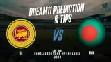 SL vs BAN 1st