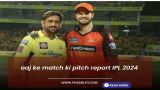 SRH vs CSK Pitch