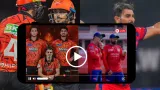 SRH vs LSG IPL