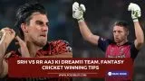 SRH vs RR Aaj
