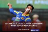 Sri Lankan player Sachitra