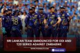 Sri Lankan team announced