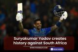 Suryakumar Yadav creates history