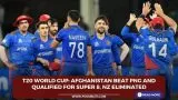 T20 World Cup: Afghanistan
