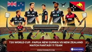T20 World Cup : Papua New