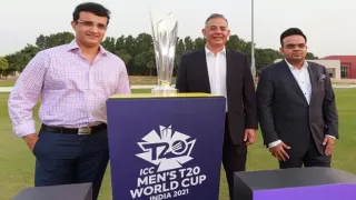 T20 World Cup, will be held