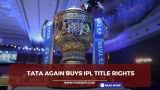 Tata again buys IPL