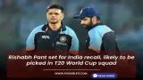 Team India Possible T20