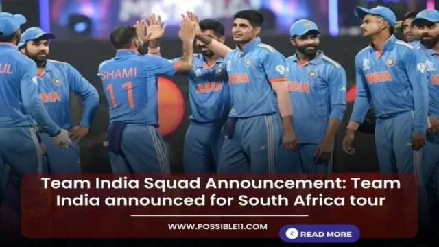 Team India Squad Announcement: Team India announced