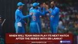 Team India upcoming Cricket