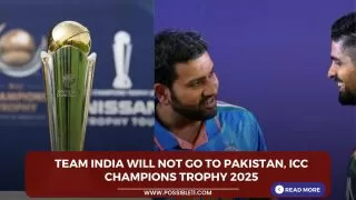 Team india will not go to