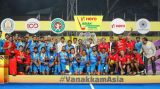 Team India won the