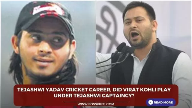 Tejashwi Yadav Cricket Career, Did Virat Kohli