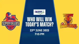 TNPL 2025 – CSG vs TGC: