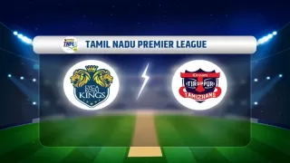 TNPL 2025 LKK vs ITT: Pitch