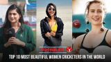 TOP 10 MOST BEAUTIFUL