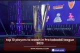 top 10 players to