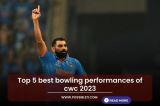 Top 5 best bowling