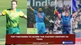 Top 7 batsmen to