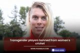 Transgender players banned from
