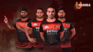 U Mumba full squad details for
