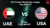 UAE vs USA: Pitch