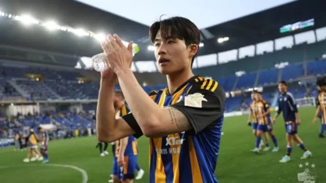Ulsan vs Buriram United Match Preview, Starting