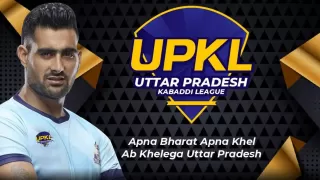 Uttar Pradesh Kabaddi League, UPKL 2024