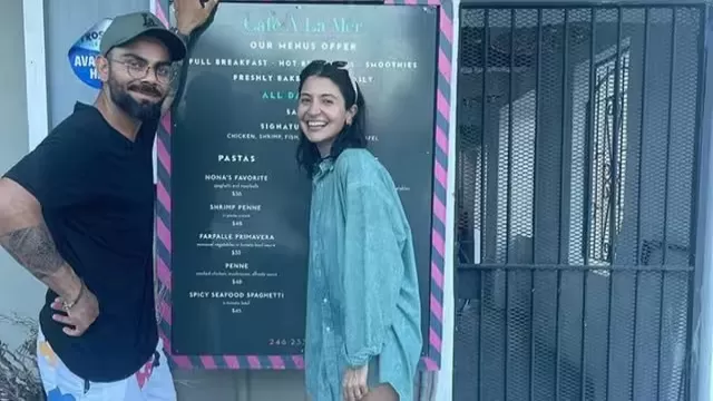 Virat Kohli and Anushka Sharma posed at