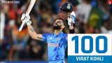 Virat Kohli completed his