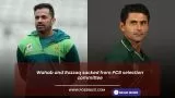 Wahab Riaz and Razzak