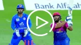 Watch AFG vs UAE
