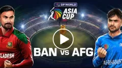 Watch BAN vs AFG