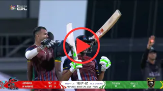 Watch CPL 2026 Final Highlights: Antigua