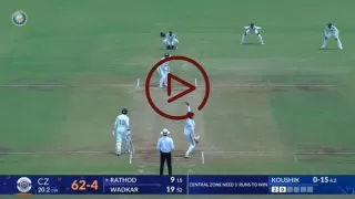 Watch Duleep Trophy 2025 Final, Central